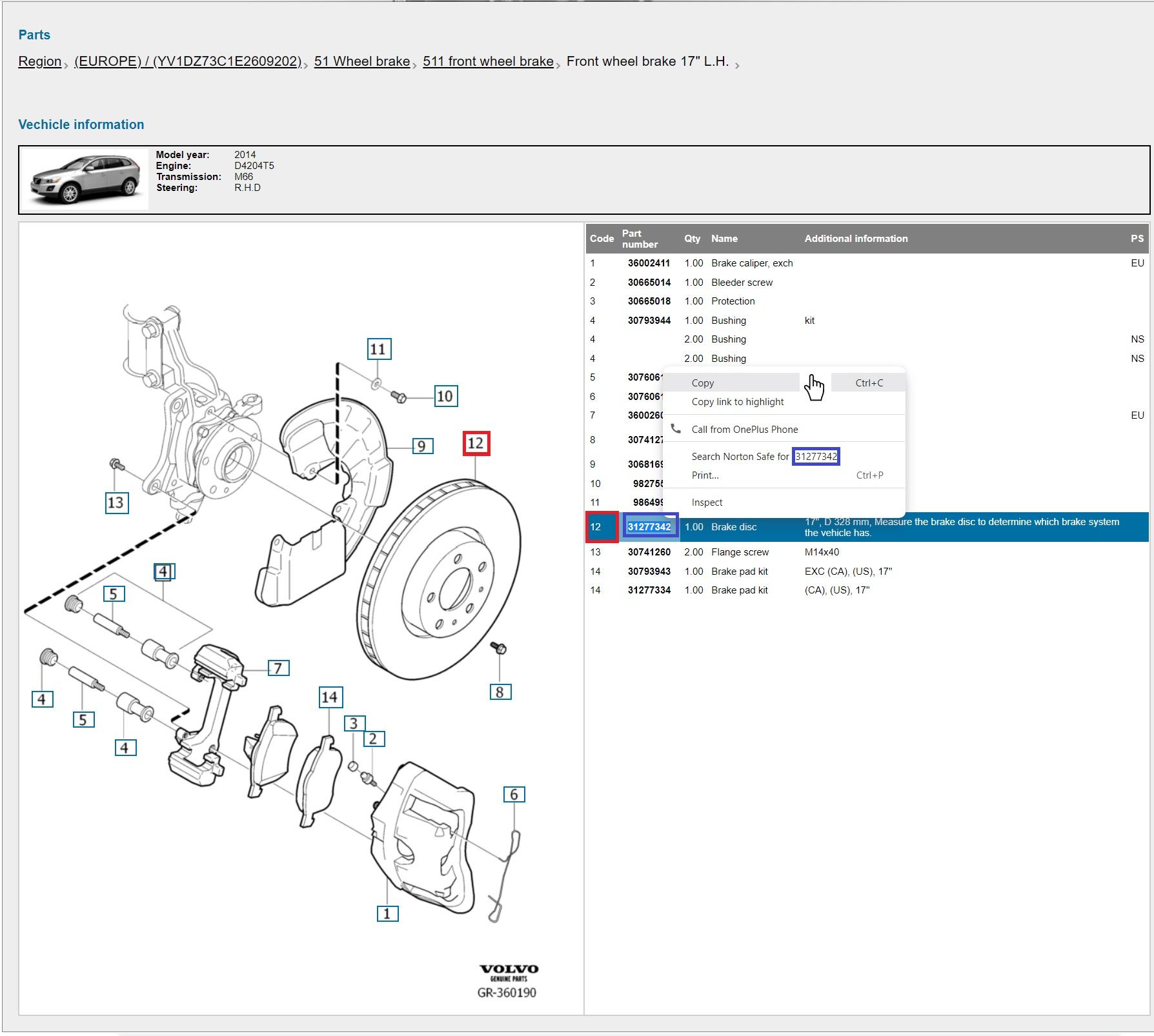 how to find part in the online car parts catalog step 4